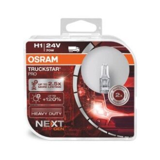 Автолампа галогенова 70W OSRAM 64155TSP-HCB