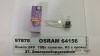 Автолампа H3 24V 70W PK22s Standard OSRAM 64156 (фото 1)