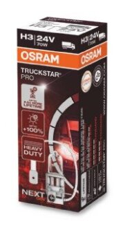 Автолампа галогенова 70W OSRAM 64156TSP