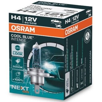 Автолампа галогенова 60/55W OSRAM 64193CBN