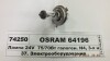 Автолампа H4 24V 75/70W P43t Standard/Halogen Bilu OSRAM 64196 (фото 1)