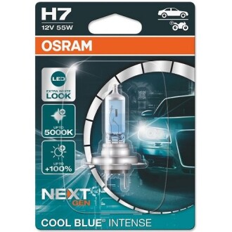 Лампа фарна H7 12V 55W PX26d COOL BLUE INTENSE Next Gen (1 шт) blister OSRAM 64210CBN-01B