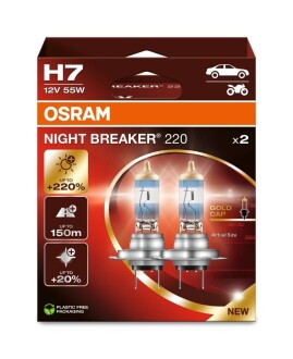 Лампа H7 OSRAM 64210NB220-2HB