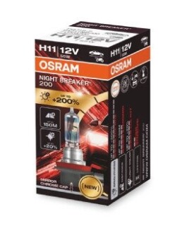 Лампа NIGHT BREAKER® 200 H11 12V 55W PX26D +200% OSRAM 64211NB200 (фото 1)