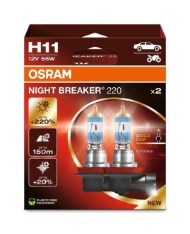 Лампа H11 OSRAM 64211NB2202HB