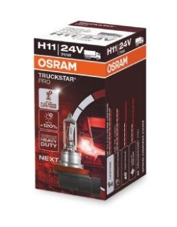 Автолампа галогенова 70W OSRAM 64216 TSP