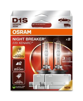 Лампа D1S OSRAM 66140XN2-2HB