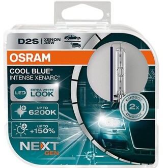 Лампа D2S OSRAM 66240CBN-HCB