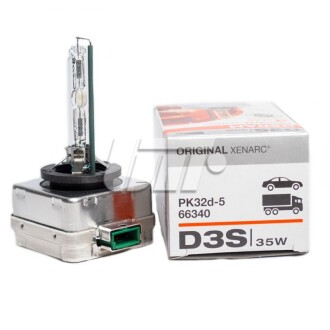 Лампа D3S OSRAM 66340