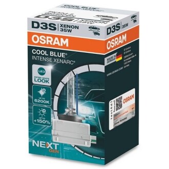 Автолампа ксенонова OSRAM 66340CBN