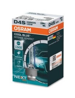 Автолампа ксенонова OSRAM 66440CBN