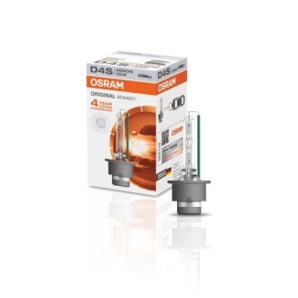 Автолампа D4S P32d-5 35 W прозрачная OSRAM 66440CLC