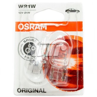 Лампа W21W OSRAM 750502B