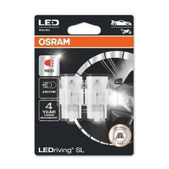 Автолампа світлодіодна OSRAM 7505DRP-02B