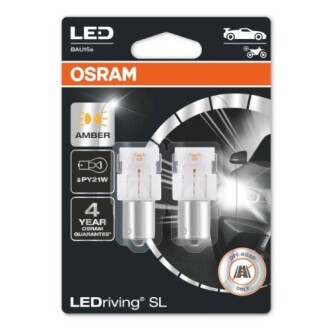 Лампа PY21W OSRAM 7507DYP-02B