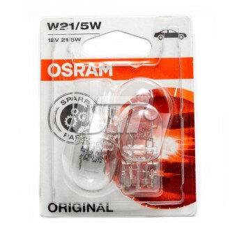 Лампа допоміжн. освітлення 12V 21/5W W3x16q (2 шт) blister OSRAM 751502B