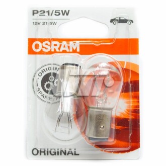 Лампа допоміжн. освітлення P21/5W 12V 21/5W BAY15d (2шт.) blister OSRAM 752802B