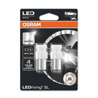 Автолампа світлодіодна OSRAM 7528DWP-02B