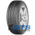 Summer Performance 185/60 R14 82H Paxaro 278057 (фото 1)