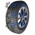 Elegant PT311 Petlas 155/65 R13 73T (фото 1)