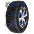 Explero Ice W681 Petlas 215/60 R17 100T XL (фото 1)