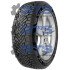 Suvmaster A/S Petlas 215/65 R17 103V XL (фото 1)