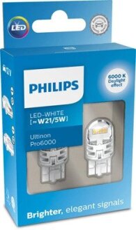 Автолампа світлодіодна PHILIPS 11066CU60X2 (фото 1)