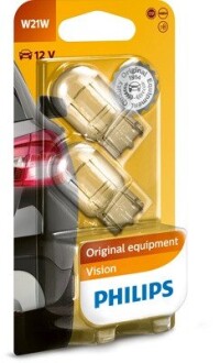 Лампа розжарювання W21W 12V W3x16q 2шт bliste VISION PHILIPS 12065B2