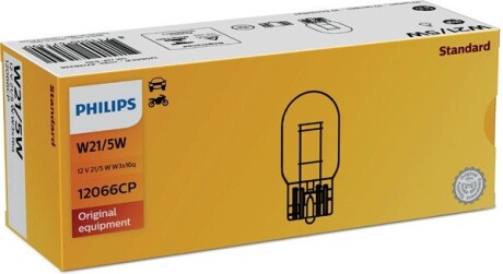 Лампа розжарювання W21/5W12V 21/5W W 3X16q PHILIPS 12066CP