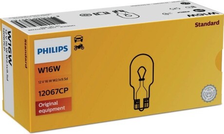 Лампа розжарювання W16W12V 16W W 2,1X9,5d PHILIPS 12067CP