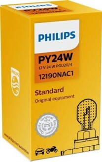 Лампа розжарювання PY24W 12V 24W PGU20/4 HIPERVISION PHILIPS 12190NAC1