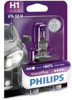 Лампа розжарювання H1 12V 55W P14,5s VisionPlus PHILIPS 12258VPB1