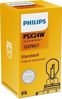 Лампа розжарювання PSX24W 12V 24W PG20/7 HIPERVISION PHILIPS 12276C1