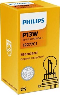 Лампа розжарювання P13W 12V 13W PG18,5d-1 HIPERVISION PHILIPS 12277C1 (фото 1)