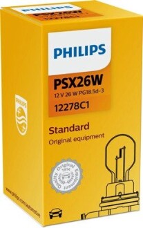 Лампа розжарювання PSX26W 12V 26W PG18.5d-3 HIPERVISION PHILIPS 12278C1