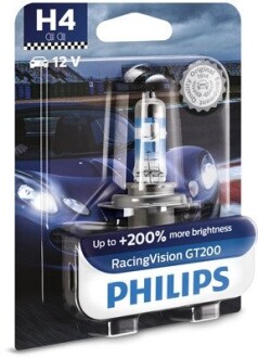 Лампа розжарювання H4 RacingVision GT200 +200 12V 60/55W P43t-38 PHILIPS 12342RGTB1