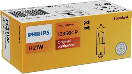 Лампа розжарювання H21W 12V 21W BAY9s PHILIPS 12356CP