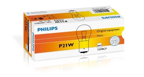 Лампа розжарювання P21W12V 21W BA15s PHILIPS 12498CP