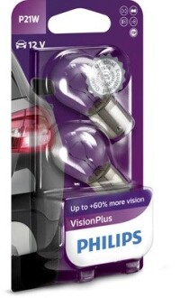 Лампа розжарювання P21WVisionPlus12V 21W BA15s (компл. 2шт) PHILIPS 12498VPB2