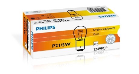 Автолампа Vision P21/5W BAY15d 5 W 21 W прозрачная PHILIPS 12499CP