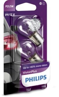 Автолампа P21/5W 12V 21/4W BAY15d VisionPlus +60% (2 шт. в блістері) PHILIPS 12499VPB2