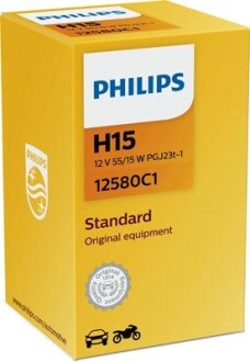 Лампа накаливания H15 55/15W 12V PGJ23T-1 (выр-во) PHILIPS 12580C1