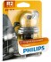 Лампа розжарювання R2 12V 45/40W P45t-41 STANDARD 1шт blister PHILIPS 12620B1 (фото 1)