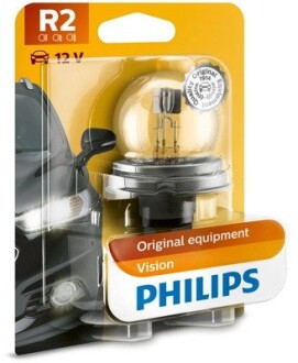 Лампа розжарювання R2 12V 45/40W P45t-41 STANDARD 1шт blister PHILIPS 12620B1