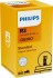 Автолампа Standard R2 P45t-41 40 W 45 W прозрачная PHILIPS 12620C1 (фото 1)