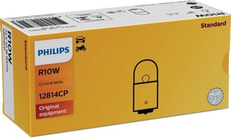 Лампа розжарювання R10W12V 10W BA15s PHILIPS 12814CP