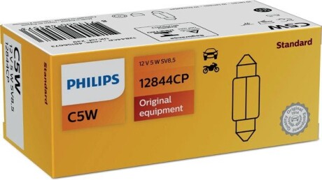 Лампа розжарювання C5W 12V SV8,5 3200К PHILIPS 12844CP