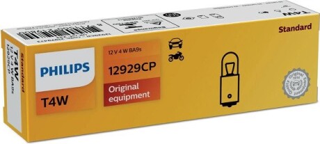 Лампа розжарювання T4W12V 4W BA9s PHILIPS 12929CP