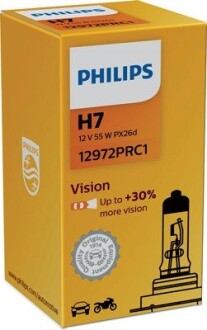 Автолампа Vision H7 PX26d 55 W прозрачная PHILIPS 12972PRC1