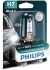 Автолампа галогенова 55W PHILIPS 12972XVPB1 (фото 1)